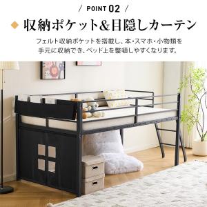 ロフトベッド システムベッド シングル キャビ...の詳細画像4