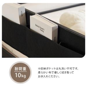 ロフトベッド システムベッド シングル キャビ...の詳細画像5
