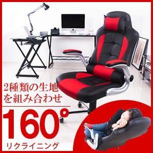 オフィスチェア メッシュ