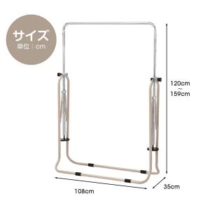 鉄棒 室内 屋外 BTM てつぼう さか上がり...の詳細画像4