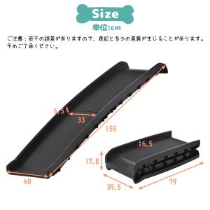 ドッグスロープ 犬ステップ 2つ折りドッグスロ...の詳細画像5