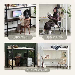 ロフトベッド ハイタイプ パイプベッド ベッド...の詳細画像4