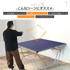 卓球台 国際規格サイズ セパレート式 簡単組立...の詳細画像5