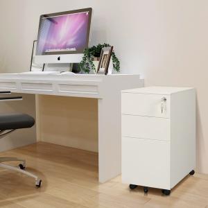 スリムワゴン サイドワゴン 3段 スチール製 ...の詳細画像1