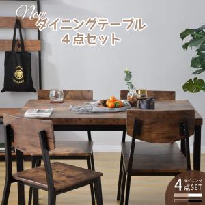 テーブル ダイニングテーブルセット 4人掛け 5点セット ダイニングセット ダイニングテーブル ベンチ 食卓 110cm テーブル チェア 北欧
