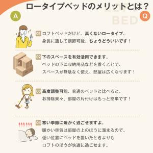 ベッド シングル 収納 おしゃれ パイプベッド...の詳細画像4