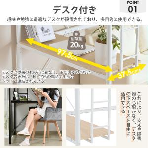 ロフトベッド ハイタイプ パイプベッド シング...の詳細画像5