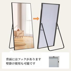 全身鏡 姿見鏡 スタンドミラー アルミ 直角 ...の詳細画像4
