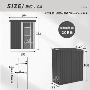 物置 屋外 大型 倉庫 大型物置 戸外収納庫 ...の詳細画像1