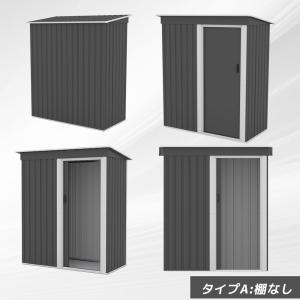 物置 屋外 大型 倉庫 大型物置 戸外収納庫 ...の詳細画像2