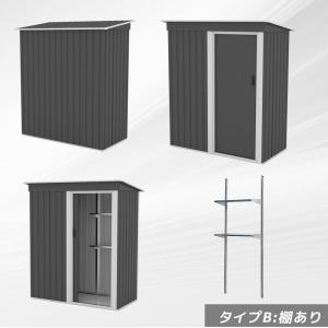 物置 屋外 大型 倉庫 大型物置 戸外収納庫 ...の詳細画像3