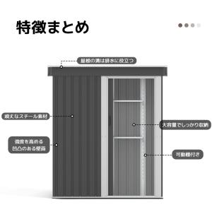物置 屋外 大型 倉庫 大型物置 戸外収納庫 ...の詳細画像4