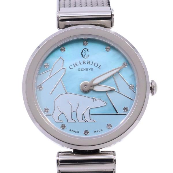 シャリオール フォーエバー ポーラーベア 北極グマ クォーツ レディース 腕時計 ブルーシェル文字盤...