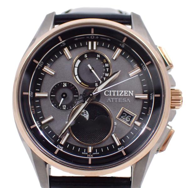 シチズン アテッサ エコドライブ電波 ダイレクトフライト ムーンフェイズ メンズ 腕時計 チタン 純...