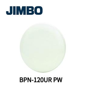 【即納・在庫品】BPN-120UR PW 神保電器 エレガンスプレート 丸形 取付プレート φ118 (JIMBO)