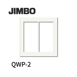 DNライティング ELD2-24240FD 直流電源装置 : IPX - 通販 - Yahoo