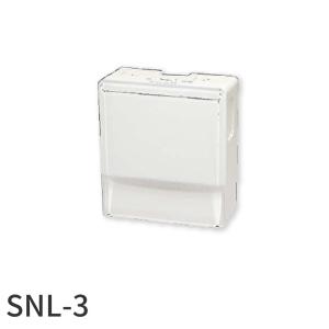 Panasonic 【在庫一掃セール】NNLF21535K パナソニック 非常用