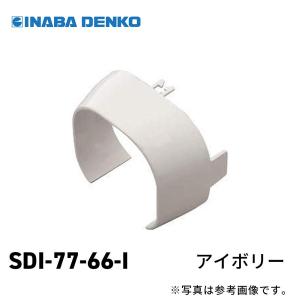 因幡電工 スリムダクトLD コーナー平面90° LDK-70-G グレー : 住設と