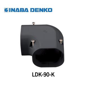 日立（HITACHI） 【即納・在庫品】TW-NP16A 冷媒分岐管 日立ルーム