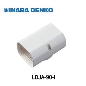 日立（HITACHI） 【即納・在庫品】TW-NP16A 冷媒分岐管 日立ルーム