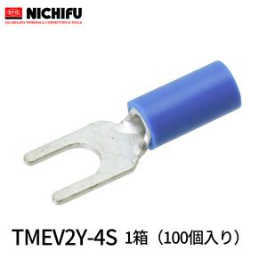 【14時までのご注文で当日発送!】TMEV2Y-...の商品画像
