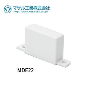 【即日対応します！】マサル工業 MDE22 2号 ホワイト エンド エムケーダクト付属品｜iolite