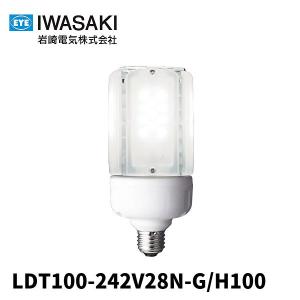 LEDioc 【14時までのご注文で当日発送！】 LDTS56N-G-E39 岩崎