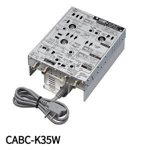 サン電子 【即納・在庫品】 CABC-K40W ブースタ（40dB型）CS・BS・CATV