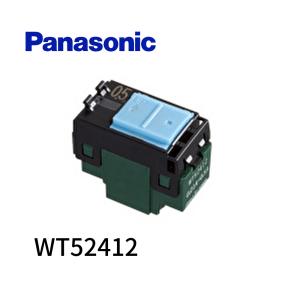 Panasonic パナソニック WT52412 コスモシリーズワイド21 埋込 Panasonic パナソニック WT52412 コスモシリーズワイド21 埋込
