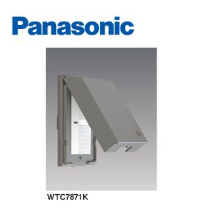 パナソニック(Panasonic) 金属ガードプレート コスモシリーズワイド21