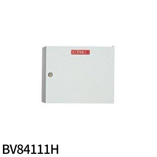 【即納・在庫品】BV84111H パナソニック 消火栓始動リレー内器 Panasonic