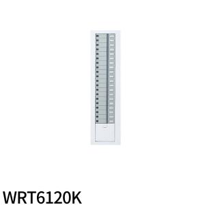 ダイキン（DAIKIN） 【即日対応します！】KHR26C33T オーケー器材 店舗