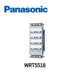 Panasonic（パナソニック） WRT5554K スイッチ 4コ用 光アドレス設定式