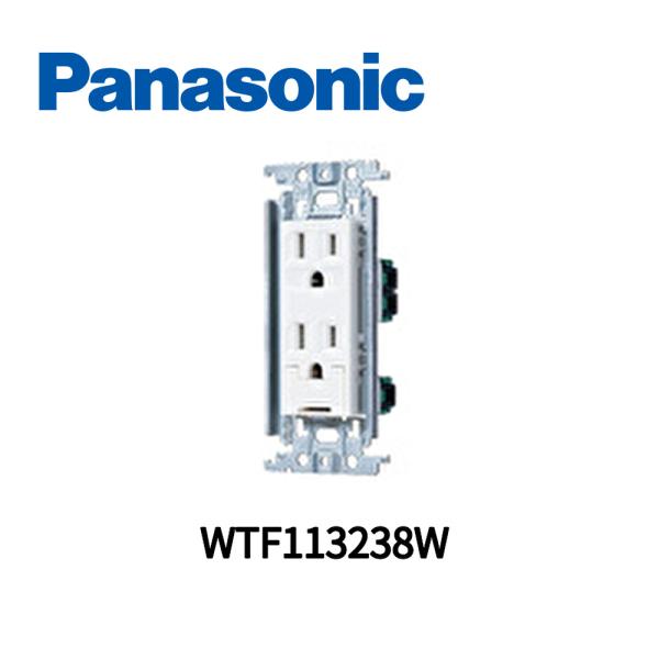 【即日対応します！】パナソニック (Panasonic) WTF113238W 5個入り 埋込アース...