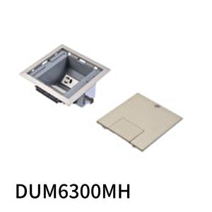 Panasonic マルチフロアコンスクエアト電源ユニット L型 グレーメタリック DUM6300MH 9jupf8b Amazon | 【受注生産品】Panasonic マルチフロアコンスクエアト電源