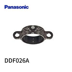 【即日対応します！】DDF026A パナソニック(Panasonic) スッキリポール用 引留フック 114φ用　ddf026a｜iolite