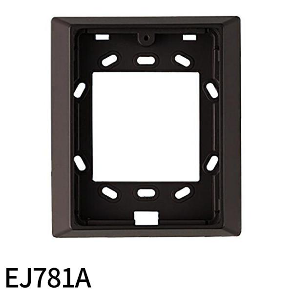 【即納・在庫品】EJ781A 5個入 パナソニック ドアホン子器取付台 1-2個用スイッチボックス対...