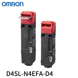 【即日対応します！】D4SL-N4EFA-D4 オムロン OMRON 小形電磁ロック・セーフティドアスイッチ｜iolite