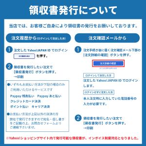 【即納・在庫品】WTA3710 パナソニック ...の詳細画像5