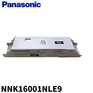 Panasonic（パナソニック） [法人限定][即納在庫有り] NNK16001N LE9