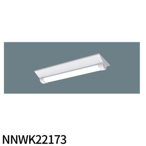Panasonic パナソニック NNL4600HNT LE9 40形 ライトバー(省エネ