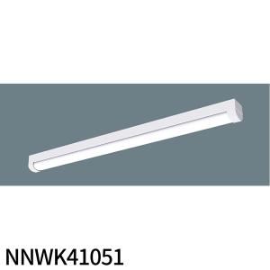 Panasonic（パナソニック） NNW4610ENT LE9 LEDベースライト iD