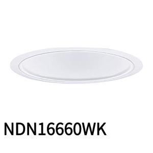 LEDダウンライト φ100 昼白色の買取情報