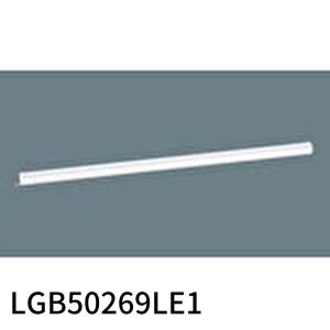 Panasonic（パナソニック） [納期約3か月]パナソニック LGB52094LE1