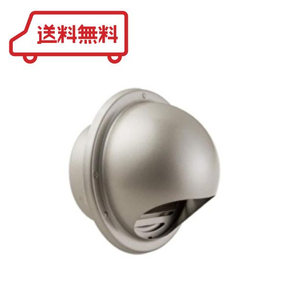 バクマ工業 BD-100MVS-A-CS 丸型フード付換気口 KD72度 シャンパンシルバー 防火ダ...