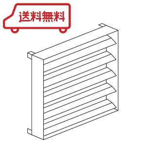 HITACHI (日立) エアコン室外ユニット 風向ガイド 調節 エアコン