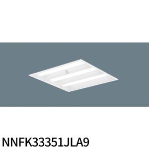 TOSHIBA（東芝） LEDS-04909NW-LS9 屋外用照明器具 LED小形投光器 重