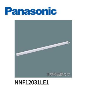 Panasonic（パナソニック） LED ベーシックラインライト LGB50288XB1
