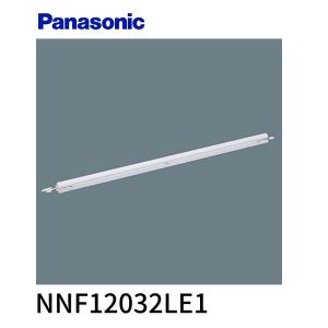 Panasonic（パナソニック） NNF26906C LR9 シームレス建築部材照明器具