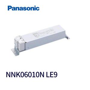 Panasonic（パナソニック） NDN28505W LEDダウンライト本体(電源
